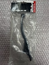 Levier De Frein Gauche Tmax 500 871143