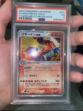 Pokemon PSA 5 Charizard