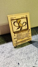 Carte Mew 08 En Bois