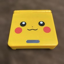 Nintendo Gameboy Advance SP