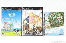 Katamari Damacy + We Love