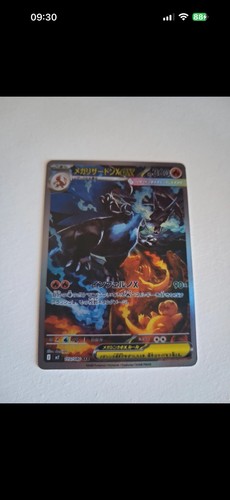Carte pokemon mega dracaufeu - pokemon,
