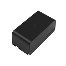 Avizar Batterie pour Station