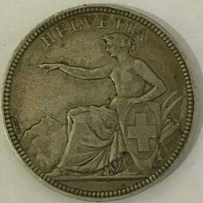 MONNAIE ANCIENNE 5F ARGENT SUISSE HELVETICA 1874 B