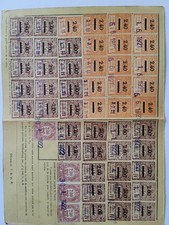 (3) Timbres Socio Postaux