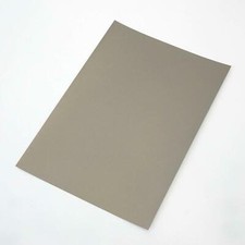 Koyanagide Electric Co. Ltd