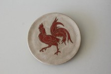 cadre mural poterie effigie