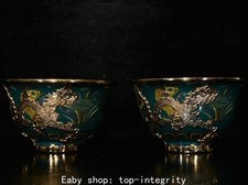 3,6 "Wucai porcelaine dorée