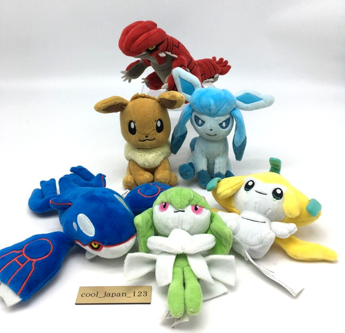Lot poupée peluche - 6】,
