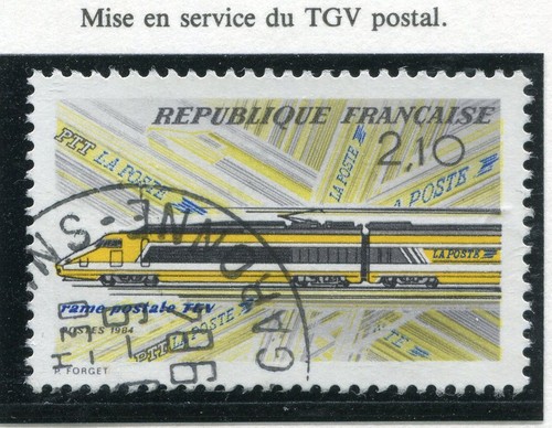 Stamp timbre france oblitere - /,