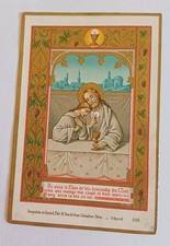 Ancienne  Image Pieuse