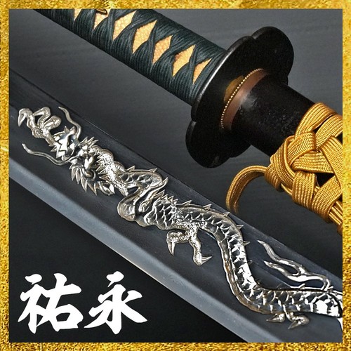 Japanese samurai sword antique - japanese,