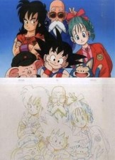 Dragon Ball Cel Art Sheet