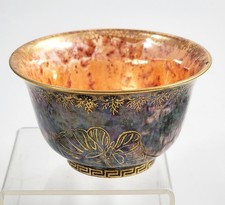 Bol Lustre Wedgwood De Daisy