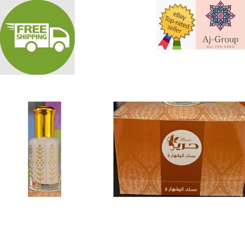 Parfum original harir musk - 1,