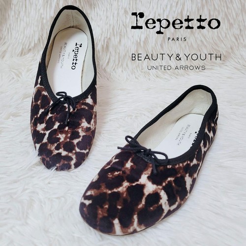 Rare repetto manon leopard - [rare],