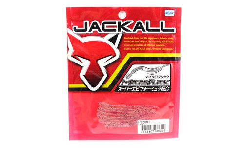 Jackall soft leurre micro - leurre,