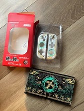 Coque console Switch ZELDA
