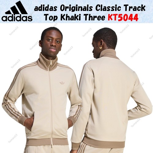 Haut survêtement adidas - survêtement,