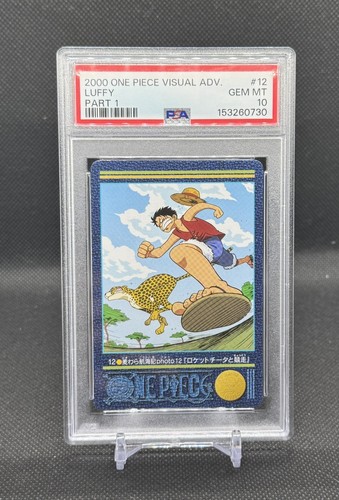 2000 japanese one piece visual - 2000,