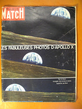 Paris Match N° 1049 du