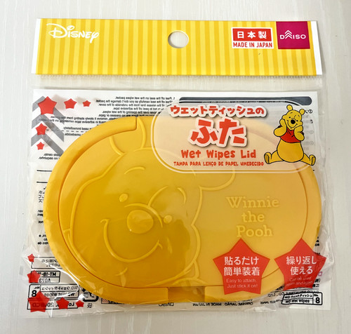 Disney japan winnie the pooh - winnie,