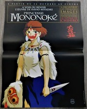 Princesse Mononoke Affiche