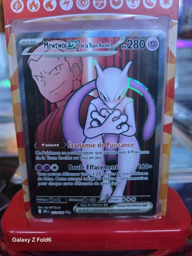 Carte pokémon mewtwo la - mewtwo, ex