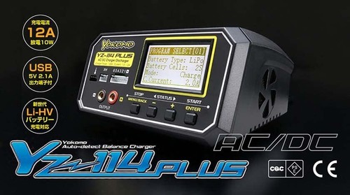 Yokomo 114plus 114plusna - yokomo, yz-114plus