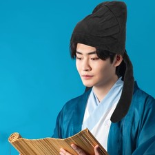  Chapeau chinois coton