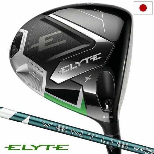 Callaway elyte driver ventus - elyte, x