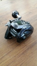 Moulinet électrique SHIMANO 23 FORCEMASTER 600
