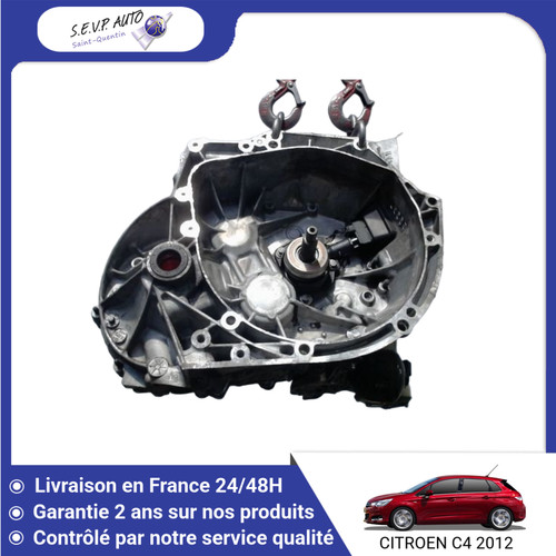 Boite de vitesses - boite,