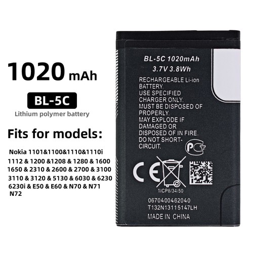 New battery replacement for - battery,