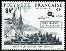 POLYNÉSIE FRANÇAISE N° 380 NEUF**