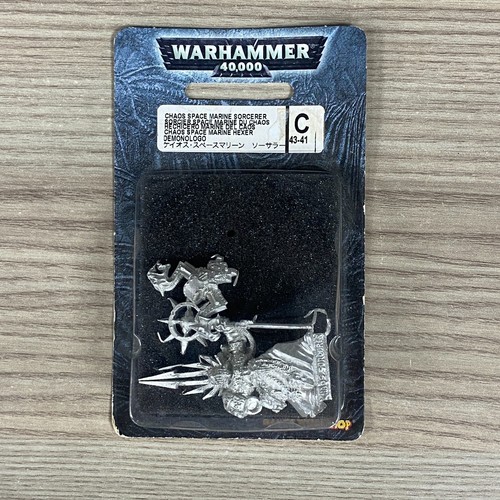 Sorcier space marine - sorcier, du