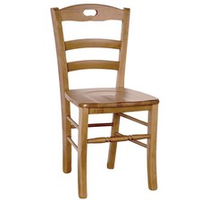 Chaise De Salle À Manger