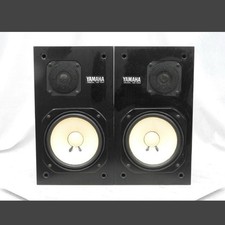 Paire d'enceintes de moniteur