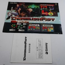 Genuine instrument Demolish