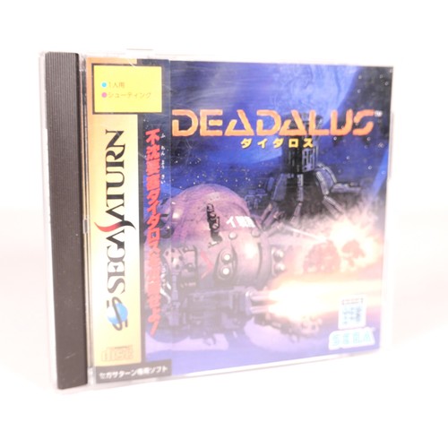 Deadalus sega saturn - sega,
