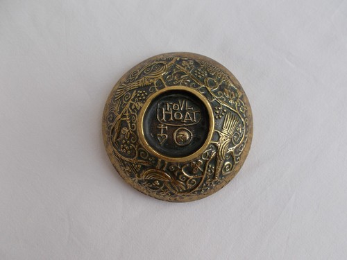 Coupe bol vide poche baguier - coupe,