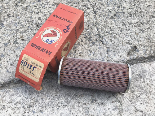 Nettoyeur air honda - nettoyeur, cd125