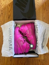 Nike Ambush x Dunk Cosmic