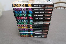 EDEN - HIROKI ENDO - TOME 1 A 14 - PANINI MANGA - VF 