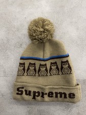Supreme bonnet hibou - supreme, made