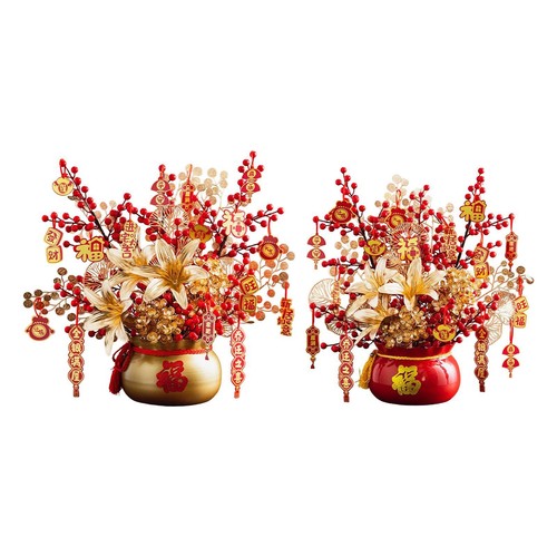 Décorations pour nouvel - pour, le