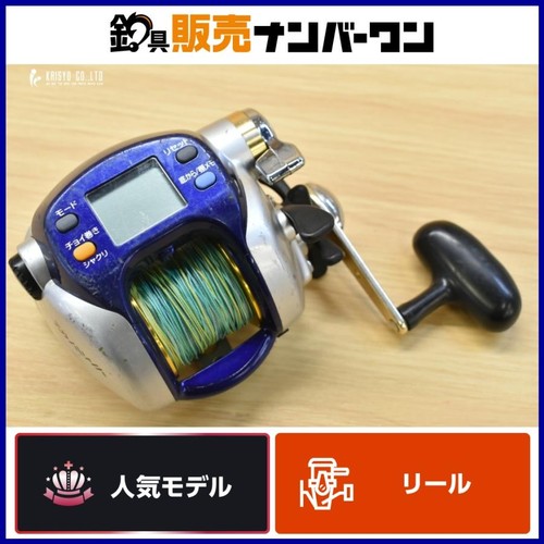 Bon moulinet électrique daiwa - bon,