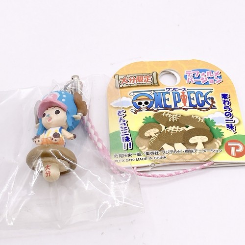 Mini figurine tony - tony,