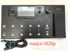 Guitare Line 6 Helix LT Multi