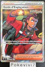 Carte Pokemon GUIDE